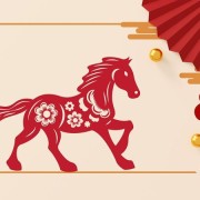 Tử vi tuổi Nhâm Ngọ năm 2023 nữ mạng đầy đủ, chi tiết nhất