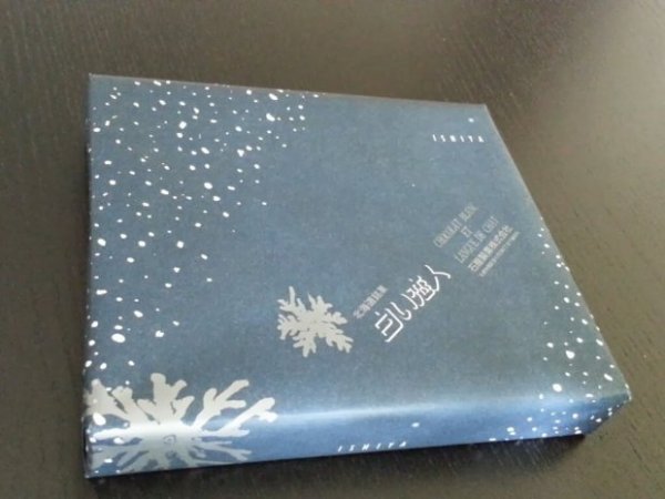 28 Món Nhất Định Phải Mua Khi Du Lịch Nhật Bản – Hokkaido