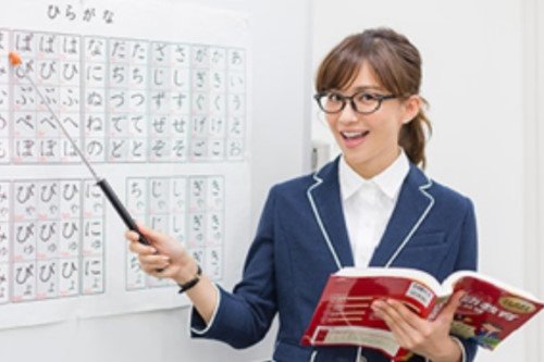 Đã có chương trình giáo dục thường xuyên về tiếng Nhật thực hành